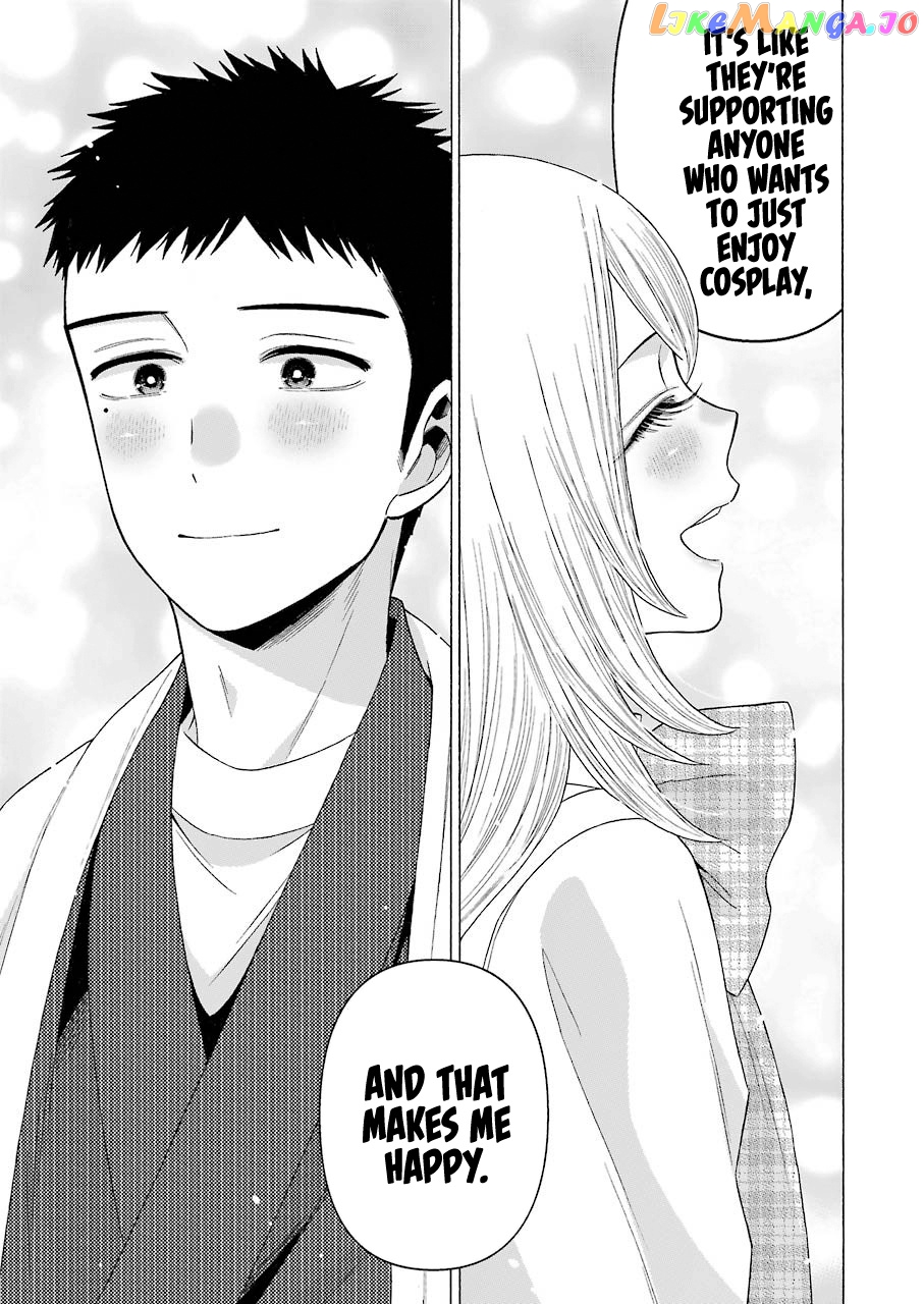My Dress-Up Darling, Chapter 42 image 09